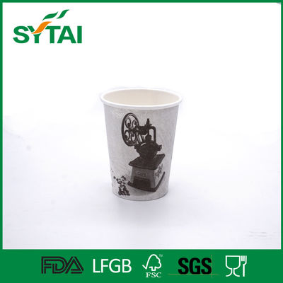 الصين PE المغلفة المشروبات الساخنة واحدة أكواب ستريت لصنع القهوة / الشاي، تصميم حسب الطلب المزود